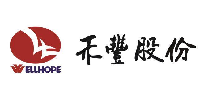 禾丰股份：公司拟回购不高出3000.00万股公司股份