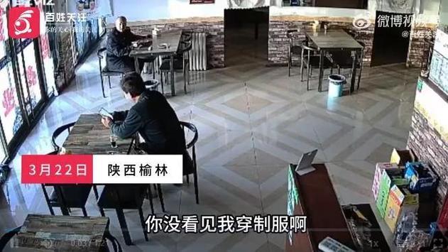 如何看待“导游”，这个职业遭揽客司机辱骂掐脖子怎么办遭揽客司机辱骂掐脖 17款(335618)