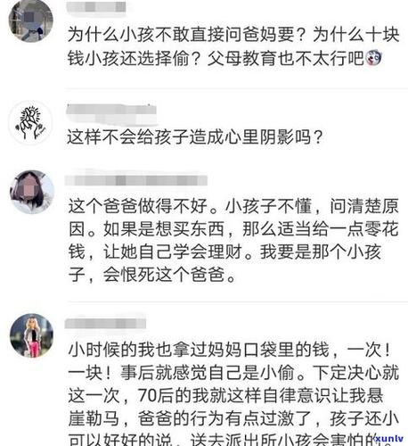 欠信用卡八千多，才上班半个月，银行说要抓我怎么办被冒用身份欠8000万怎么处理因为网赌欠了十几万的债务，该如何上岸 型号(167038)