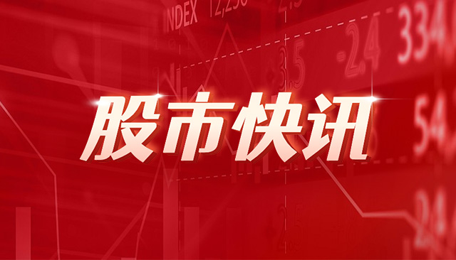 新三板创新层公司卡尔股份新增专利信息授权：“一种具有扩音布局
的电子门生
证” 运动(142392)